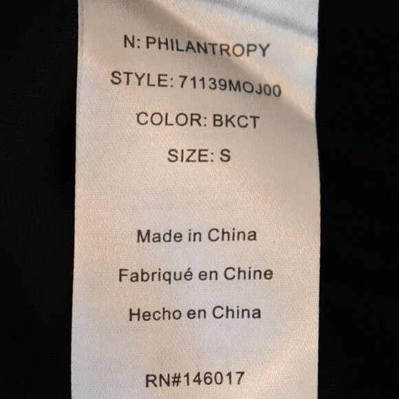 n:Philanthropy Black Sleeveless Maxi Tank Dress Size S - Picture 10 of 11